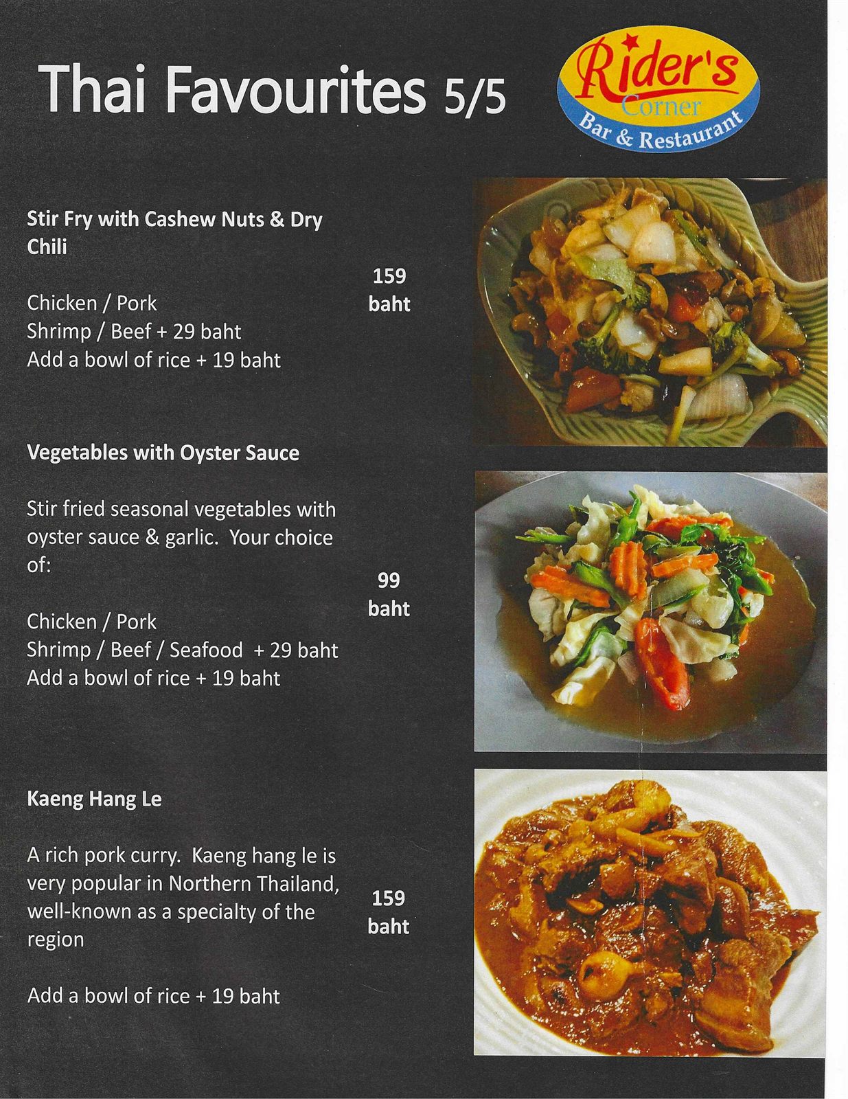Rider's Corner Thai Favourites menu (5 of 5) — cashew nut stir fry, vegetables with oyster sauce and Kaeng Hang Le