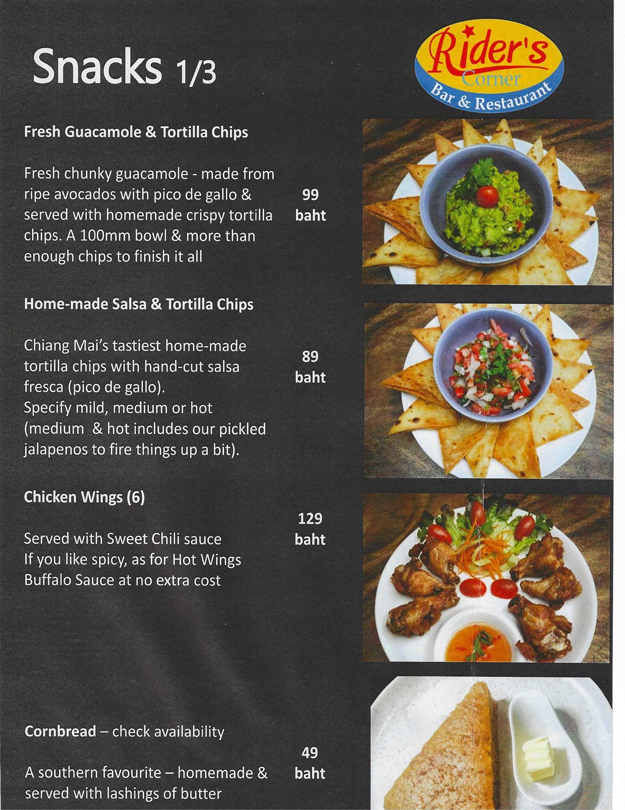 Old City Smokehouse snacks menu (1 of 3) — guacamole and tortilla chips, salsa, chicken wings and cornbread