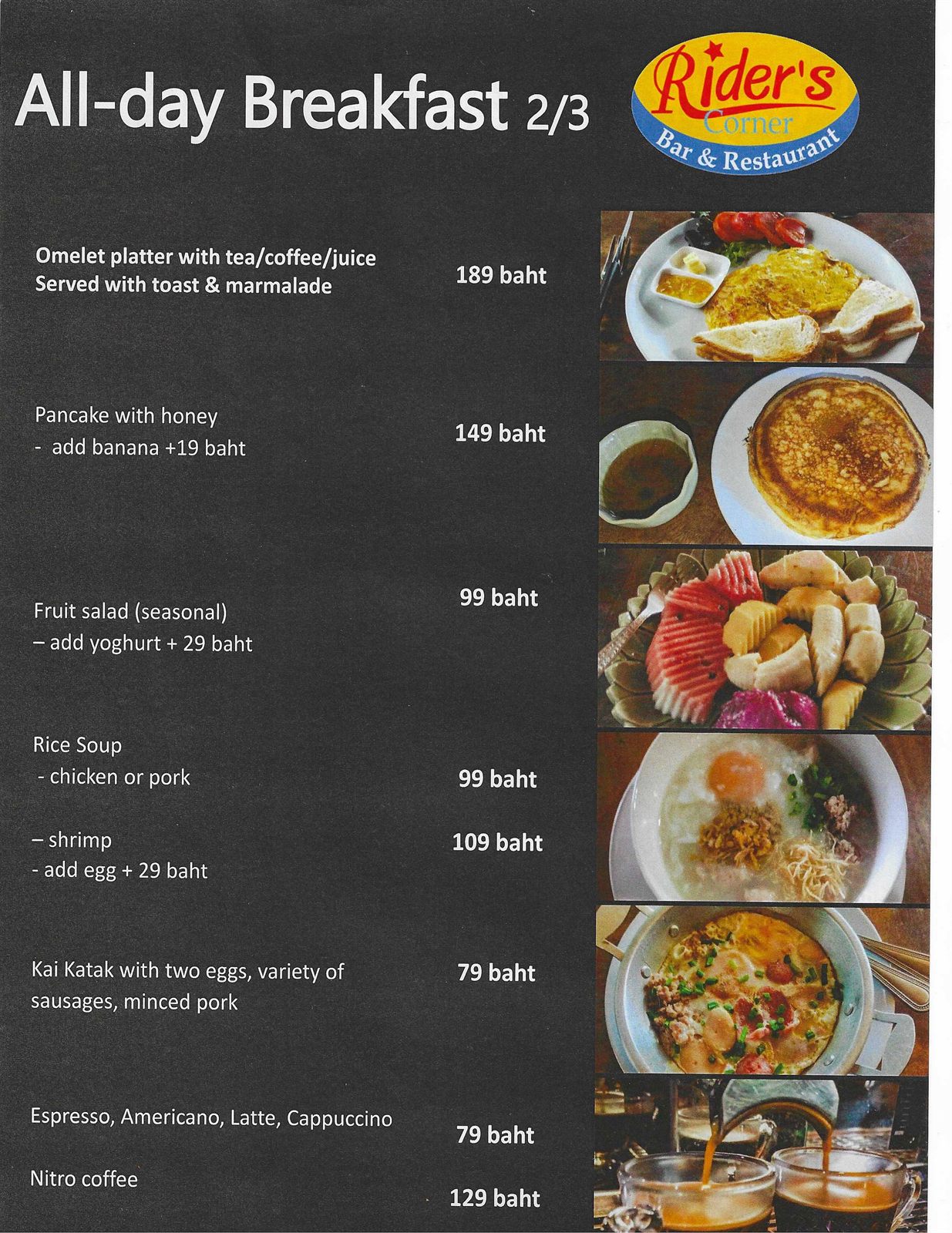 Old City Smokehouse all-day breakfast menu (2 of 3) — omelet platter, pancakes, rice soup and coffees