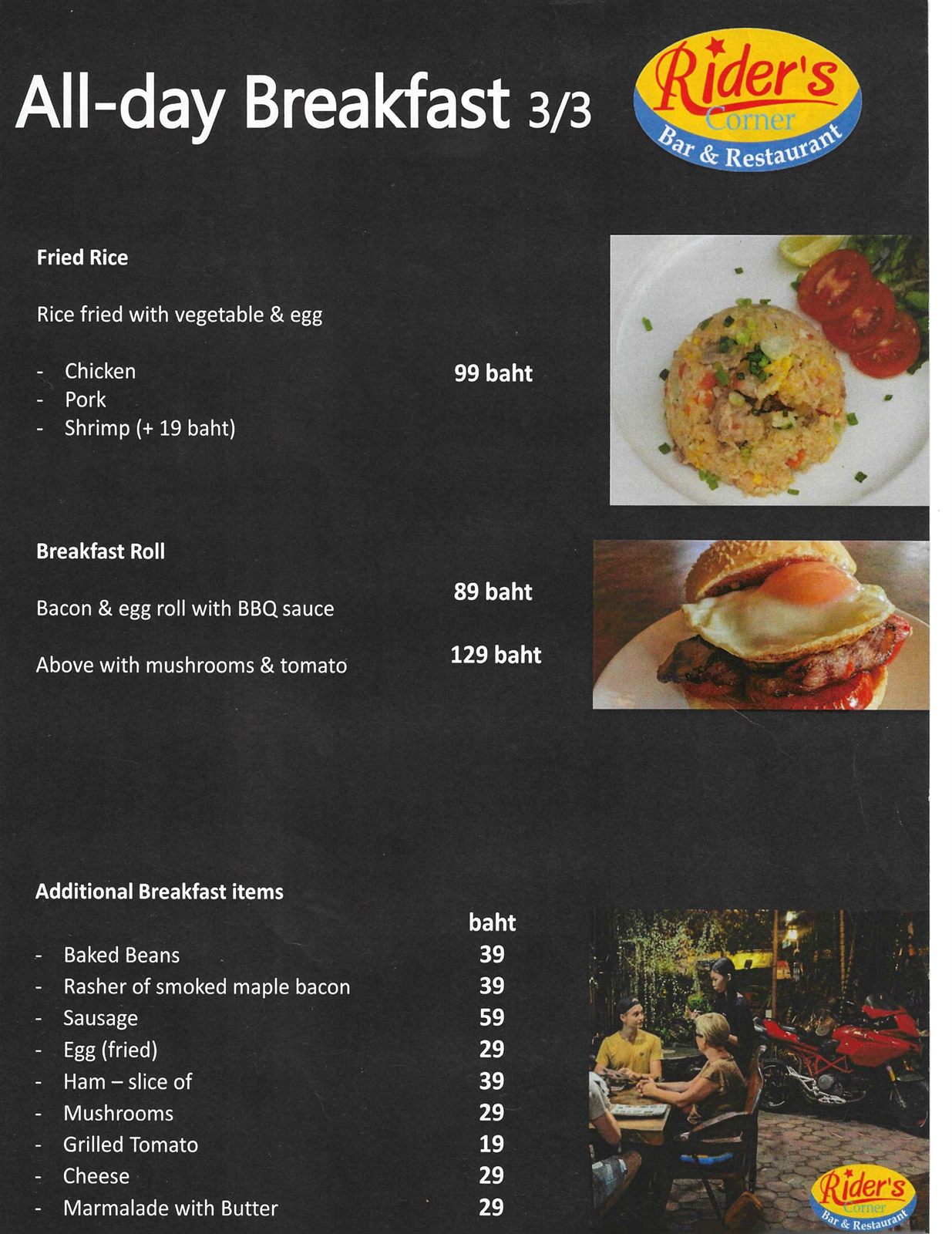 Old City Smokehouse all-day breakfast menu (3 of 3) — fried rice, breakfast roll and additional breakfast items